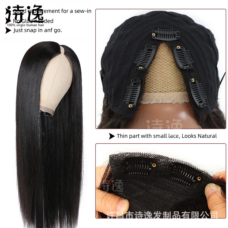 V Part V Straight Human Hair Wigs