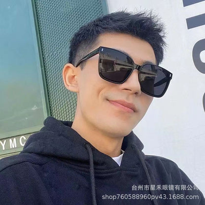 Anti-ultraviolet Sunglasses Large Frame Fashion Trend Glasses