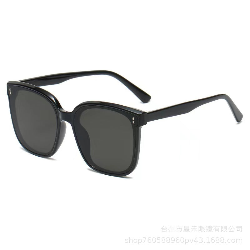 Anti-ultraviolet Sunglasses Large Frame Fashion Trend Glasses