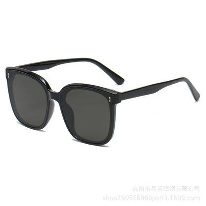 Anti-ultraviolet Sunglasses Large Frame Fashion Trend Glasses