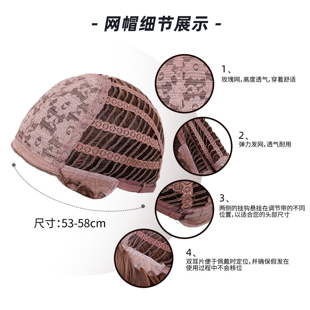 Wig Women&#039;s Short Curly Hair Clavicle Method Japanese And Korean Style Gradient Blonde Headgear Full Headgear Summer Breathable Natural