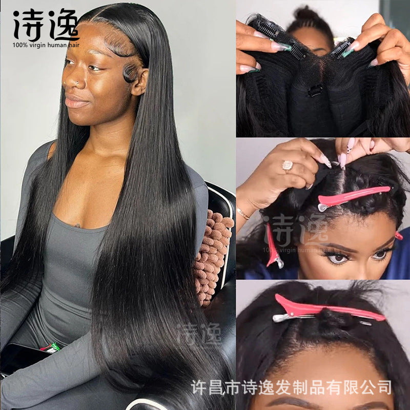 V Part V Straight Human Hair Wigs