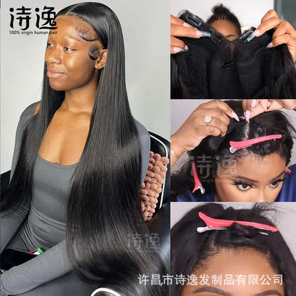 V Part V Straight Human Hair Wigs