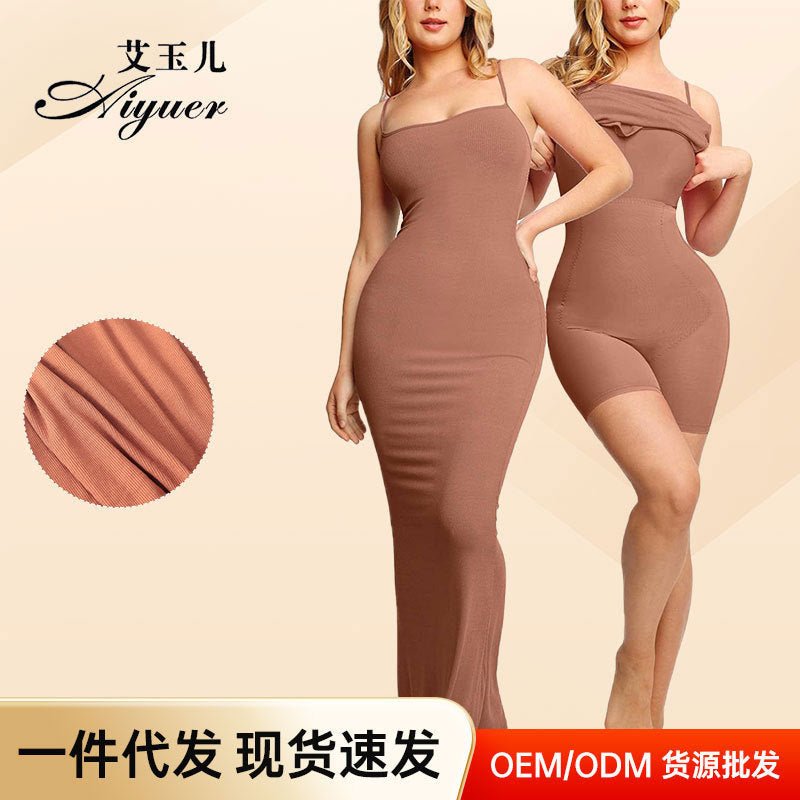 Light Belly One-in-one Skirt Net Red Beauty Clothing Two-in-one Sling Body-shaping Skirt