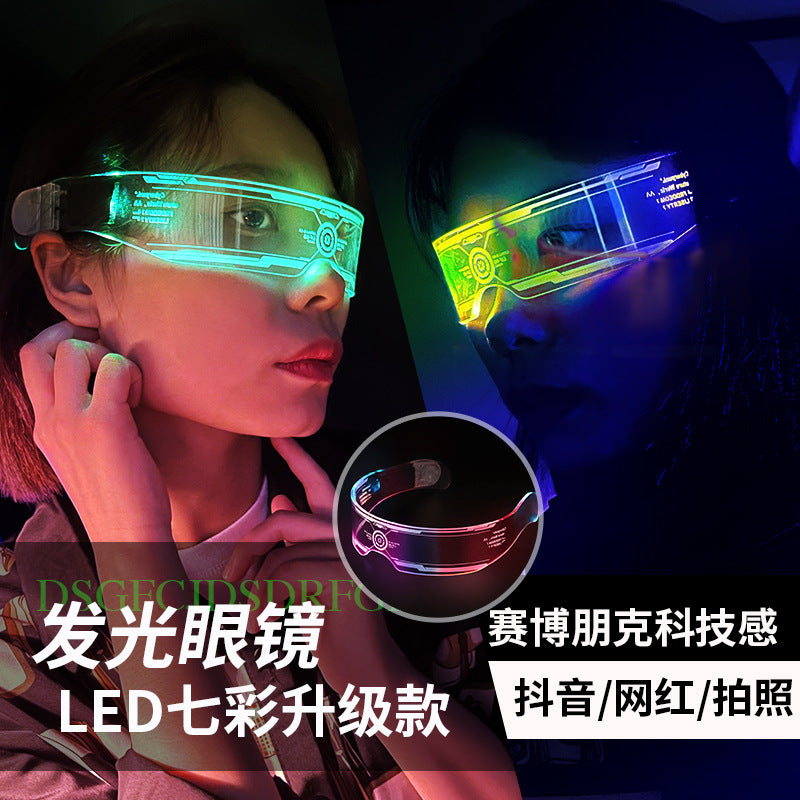 LED Light-emitting Glasses Live Broadcast With The Same Type Of Glasses Square Hot Sale Flash Toys Disco Atmosphere Light-emitting Glasses On Behalf Of The Distribution