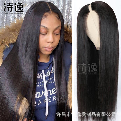 V Part V Straight Human Hair Wigs