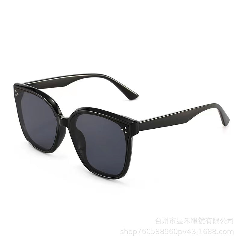 Anti-ultraviolet Sunglasses Large Frame Fashion Trend Glasses