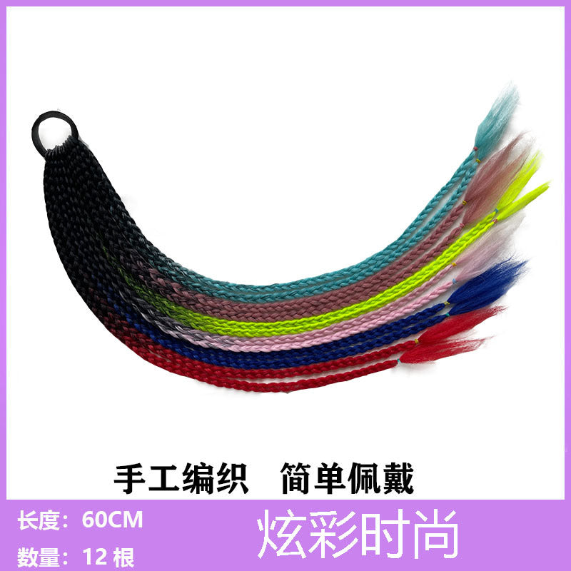 Dirty Braids Wig Ponytail Color Gradient Fake Braids Women&#039;s Braids Hip-hop Hip-hop European And American Dirty Braids Trendy Braids