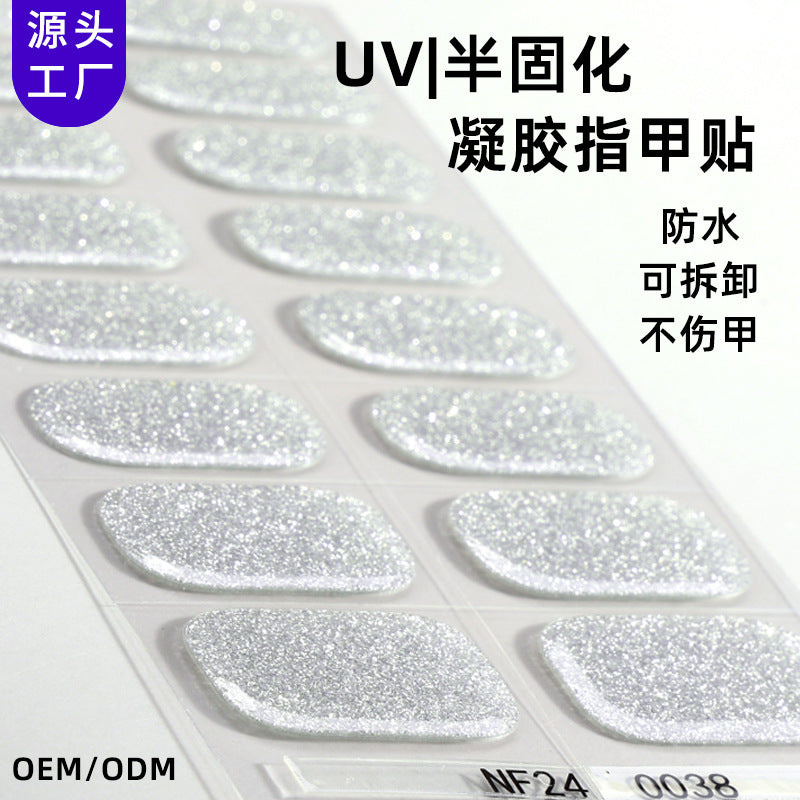 New Semi-Solidified Gel Nail Sticker Solid Color Pure Onion Gel UV Nail Sticker Simple Roast Lamp Gel Nail Sticker