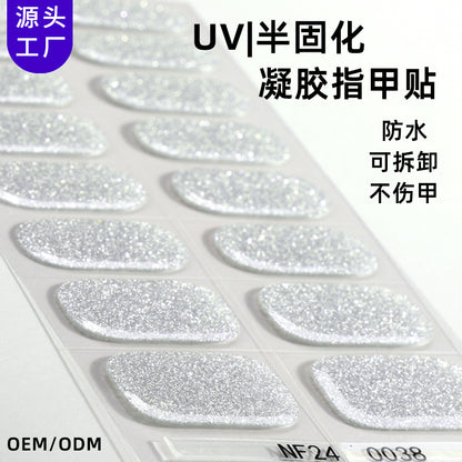 New Semi-Solidified Gel Nail Sticker Solid Color Pure Onion Gel UV Nail Sticker Simple Roast Lamp Gel Nail Sticker