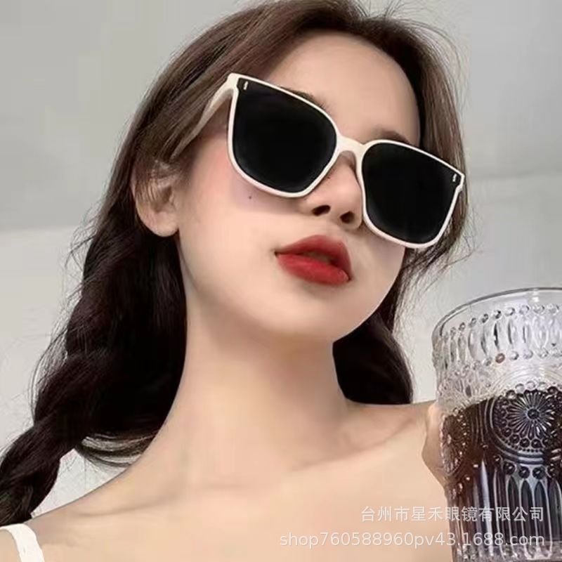 Anti-ultraviolet Sunglasses Large Frame Fashion Trend Glasses