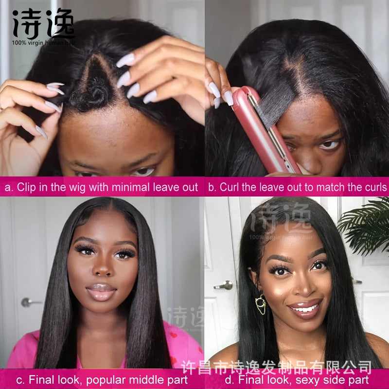 V Part V Straight Human Hair Wigs