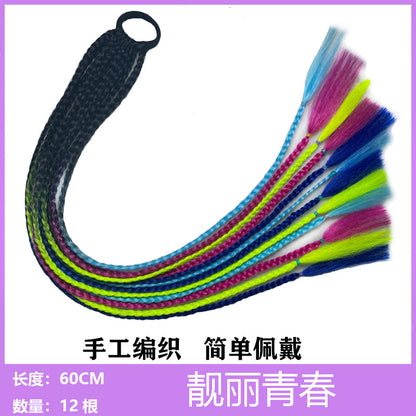 Dirty Braids Wig Ponytail Color Gradient Fake Braids Women&#039;s Braids Hip-hop Hip-hop European And American Dirty Braids Trendy Braids